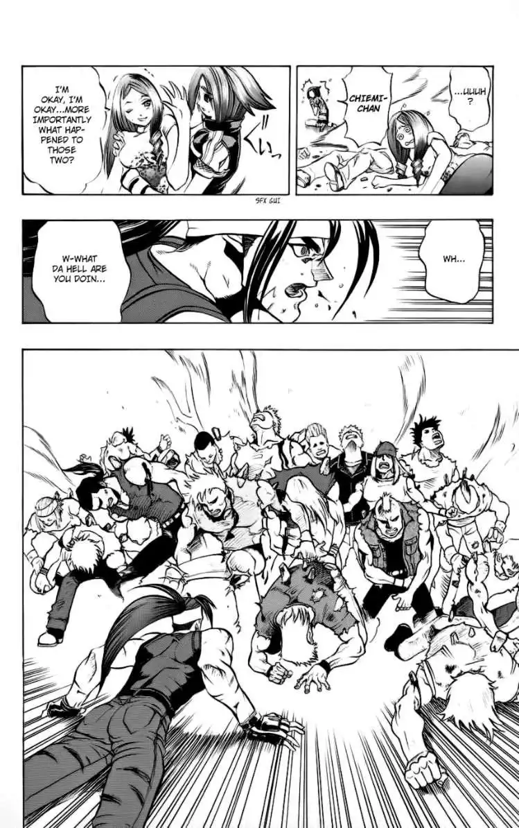 Go Da Gun Chapter 6 30